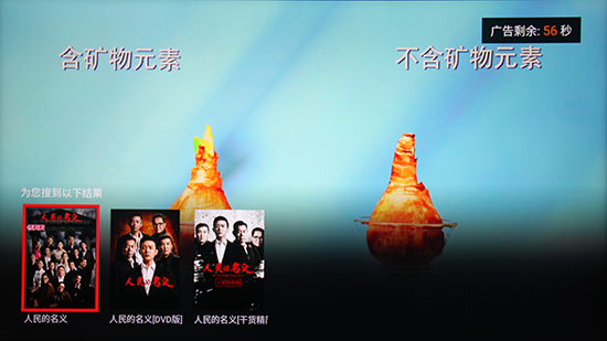 雷鸟电视和小米电视哪个好一点些,同尺寸雷鸟电视和小米电视哪个好