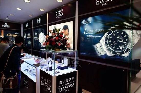 港澳名表专柜,香港名表专柜有哪些