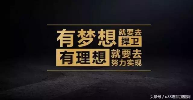 想创业没钱投资怎么办,没钱想创业做什么最快