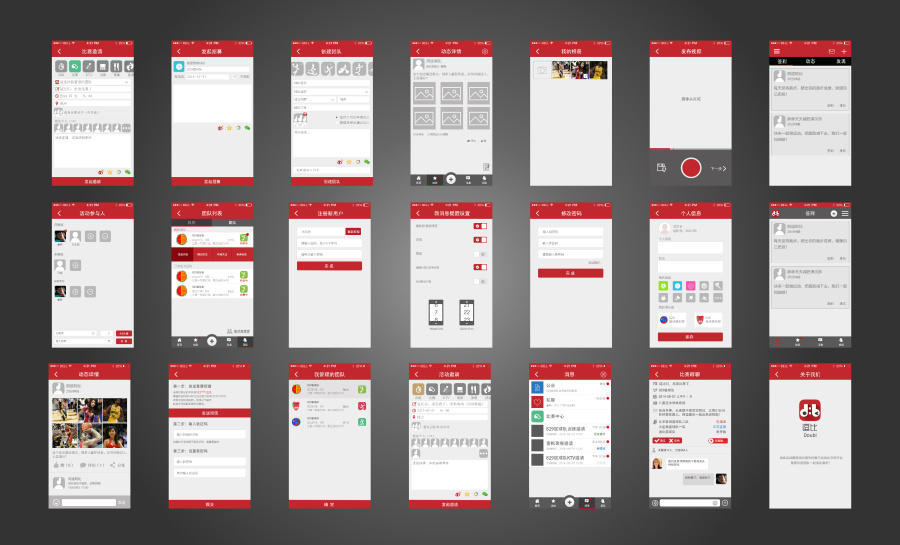 游戏ui视觉设计,ui视觉设计培训机构