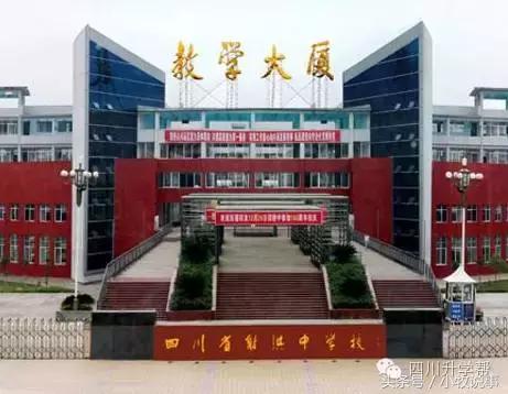 四川各个市历年一本率,四川各地一本率