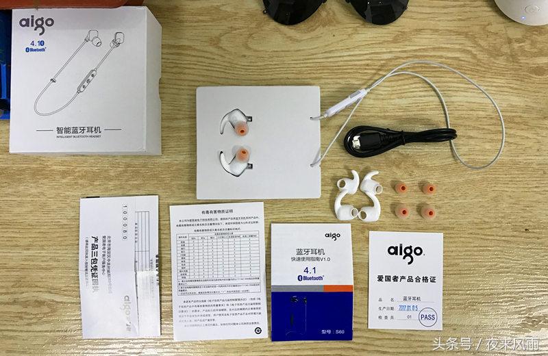 小米耳机蓝牙耳机,小米6关闭降噪