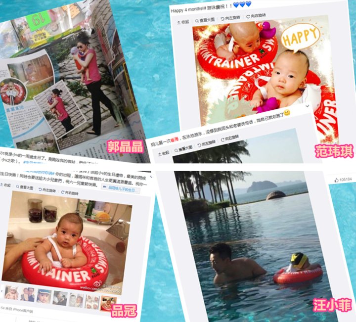 这几款好物提高你的生活品质,好东西推荐婴儿