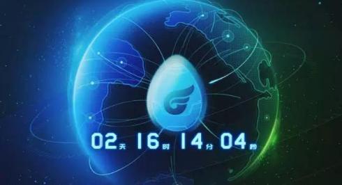 腾讯WeGame上线！2亿用户的腾讯游戏终于敢叫板Steam