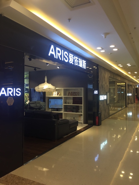 什么牌子的沙发舒适度高,适合人体舒适度的沙发