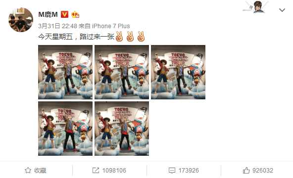 鹿晗钢铁直男的样子,别再说鹿晗是帅哥了