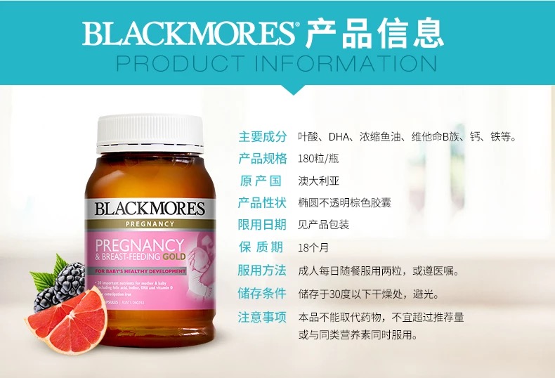 怀孕前吃叶酸有什么好处和坏处,怀孕前三个月没吃叶酸有什么影响