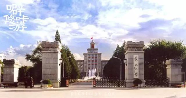 日本攻略｜森林之都，鲁迅先生笔下的日本仙台