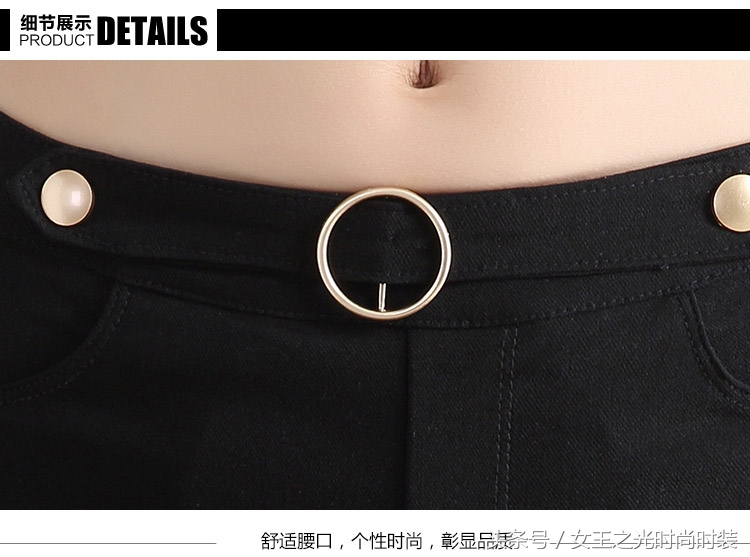 女士弹性破洞黑色牛仔喇叭裤,白色破洞微喇牛仔裤女春秋季