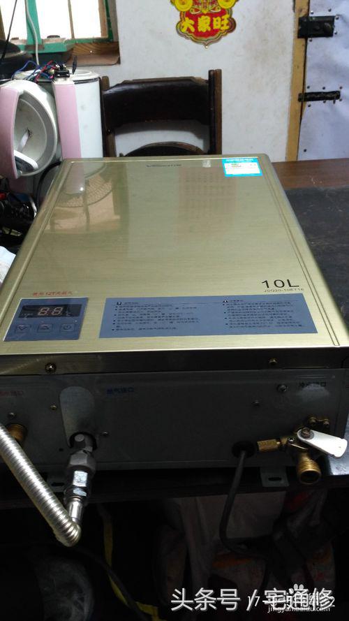 万和jsq18热水器e3故障,万和jsq20-10p3热水器维修
