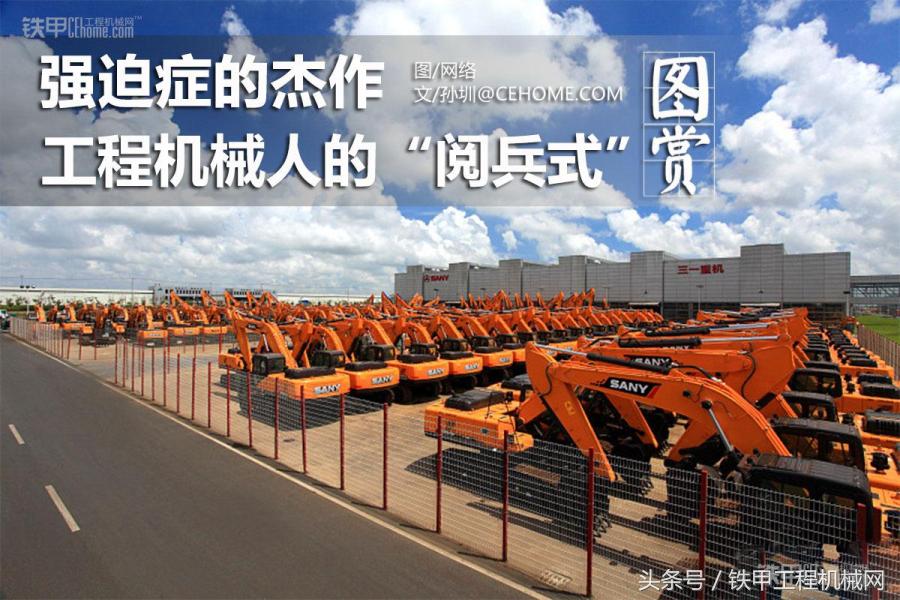 强迫症工匠视频大全,强迫症作品