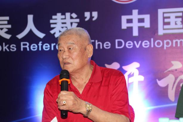 “中信国安杯”2017一带一路中国东盟足球赛在北海举行