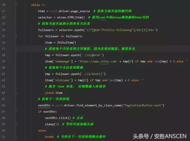 怎么简单创建网站账号密码,网页登录要密码代码