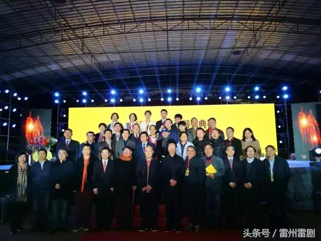 雷州富豪陈宇,陈宇从广州徒步回雷州多久