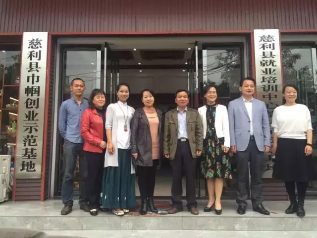 寮犲鐣屽競骞叉椿濂冲伐,婀栧崡寮犲鐣屽競澶滅彮濂冲伐