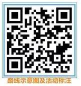 闀胯蛋澶т細鐜板満鐩存挱,2021闀胯蛋澶т細