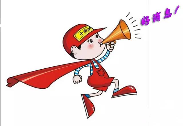 舞林大会高曙光模仿桑巴,舞林大会盛装舞蹈