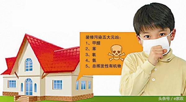 食醋除甲醛最好的方法,食醋装修后怎样除甲醛