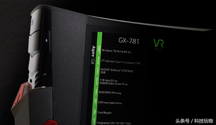 台式电竞主机组装配置推荐,电竞主机配置推荐