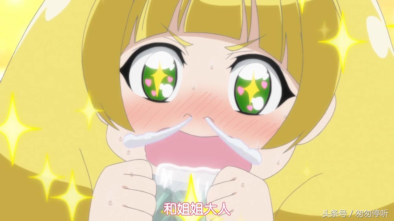 后宫、胖次、百合、病娇、德国骨科《恋爱暴君》可以满足你的一切