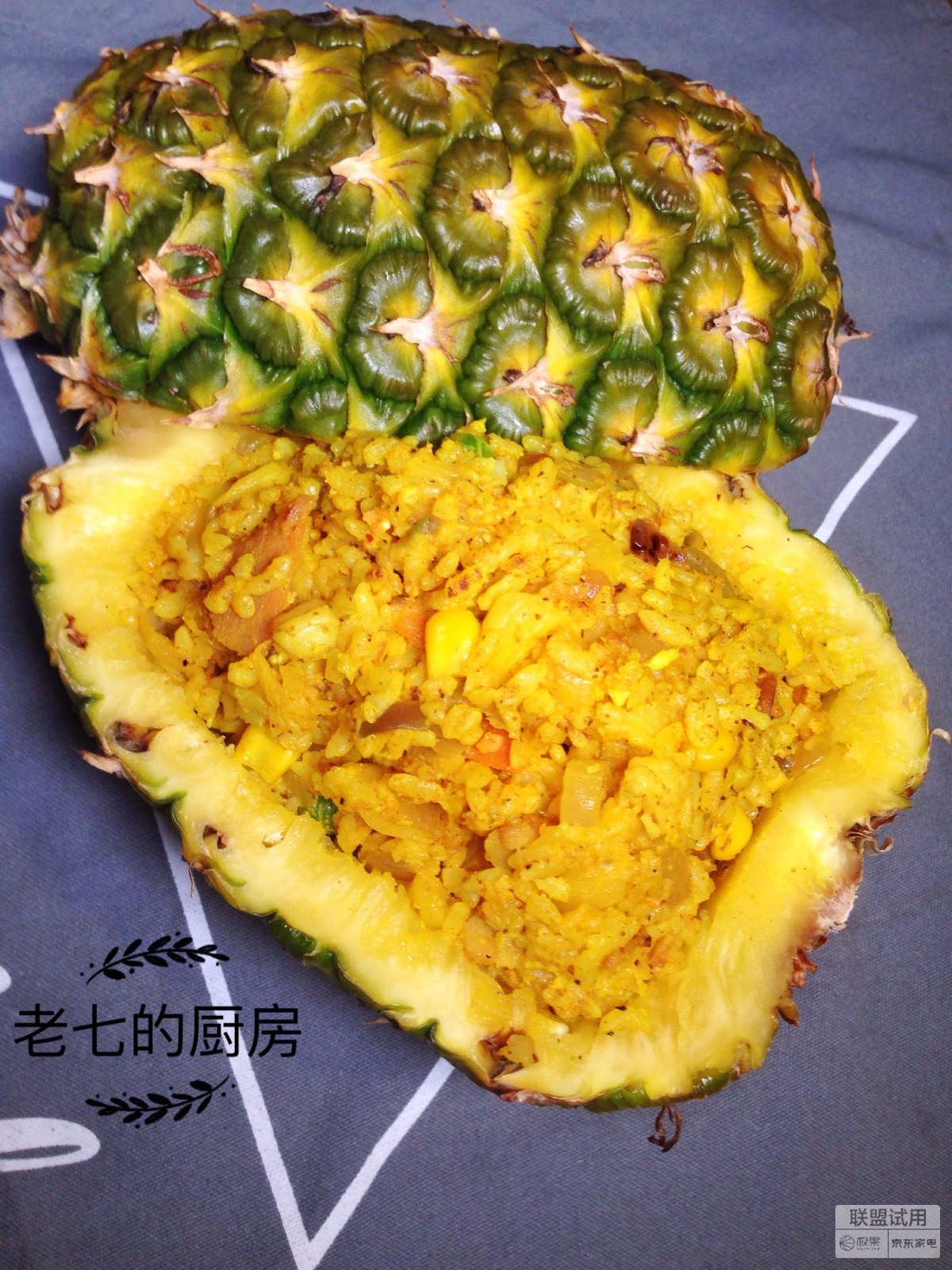 用全自动智能炒菜机做饭做菜,九阳智能全自动炒菜机