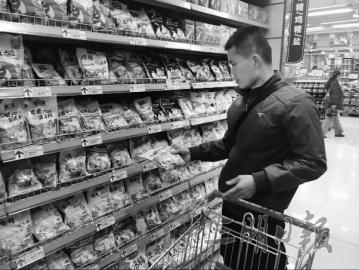 味精为什么降价,味精2020年价格能掉吗