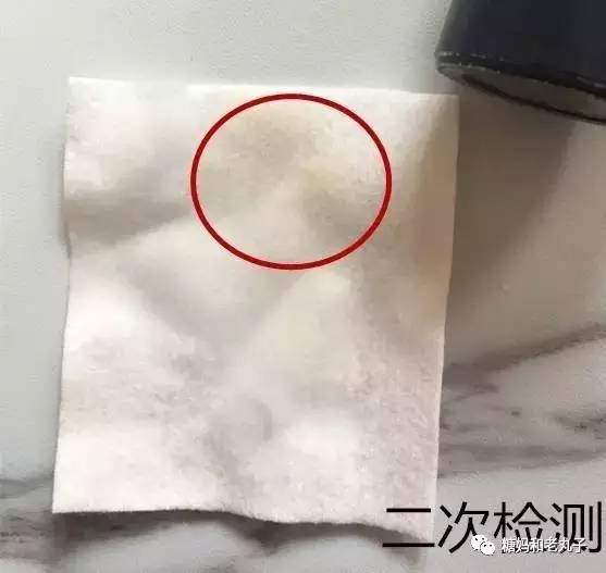 好用的平民洁面30-40岁,红腰子洁面129