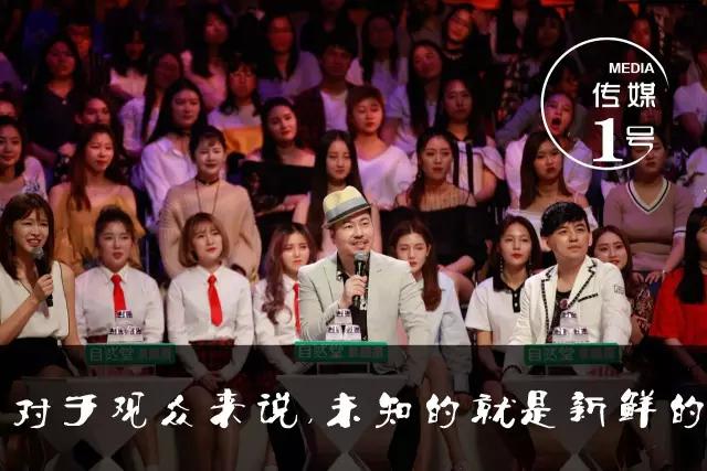 对话《金曲捞》制片人：专注做一件纯粹的事！