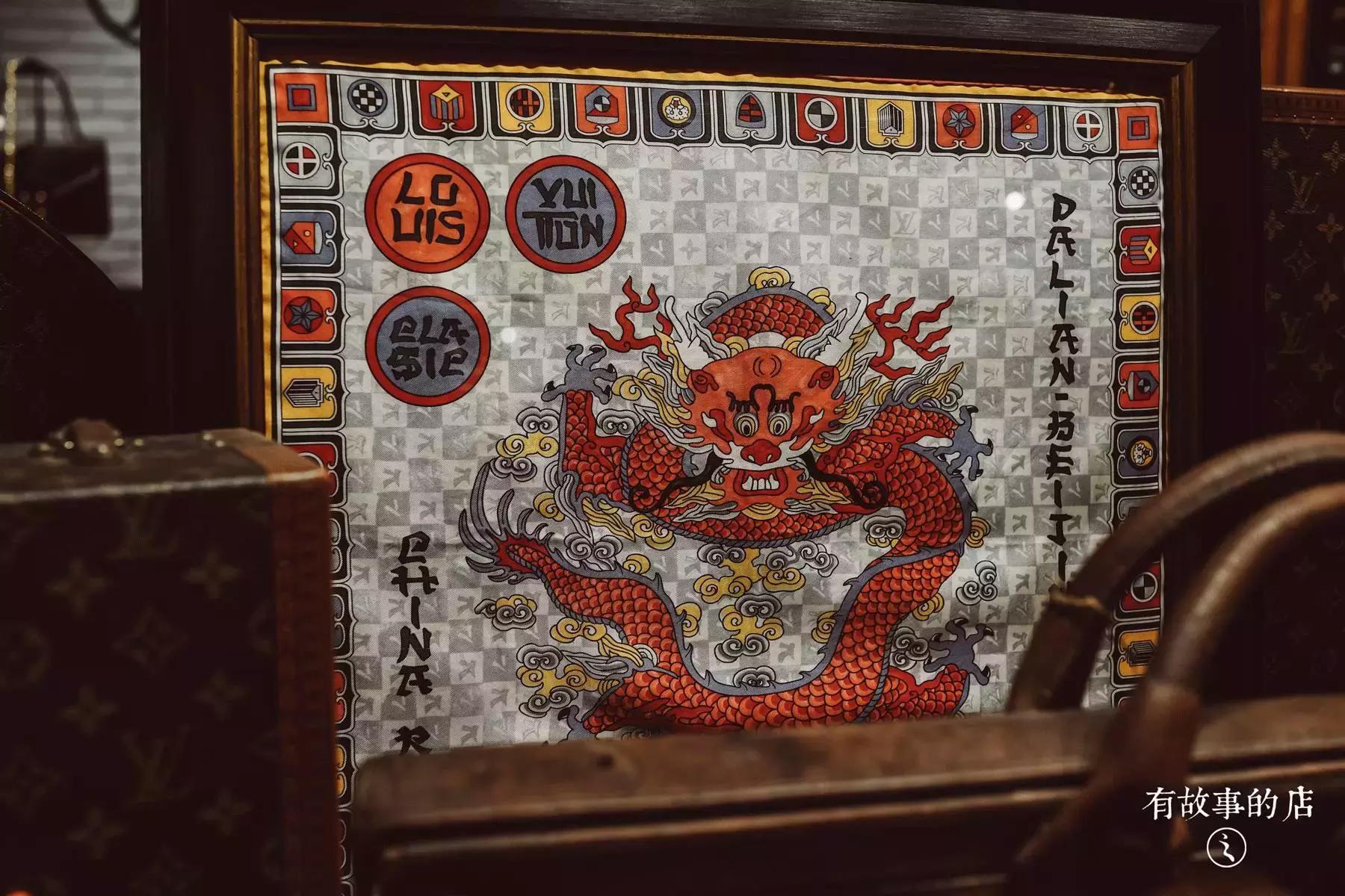 lv古董旅行箱,古董lv旅行箱