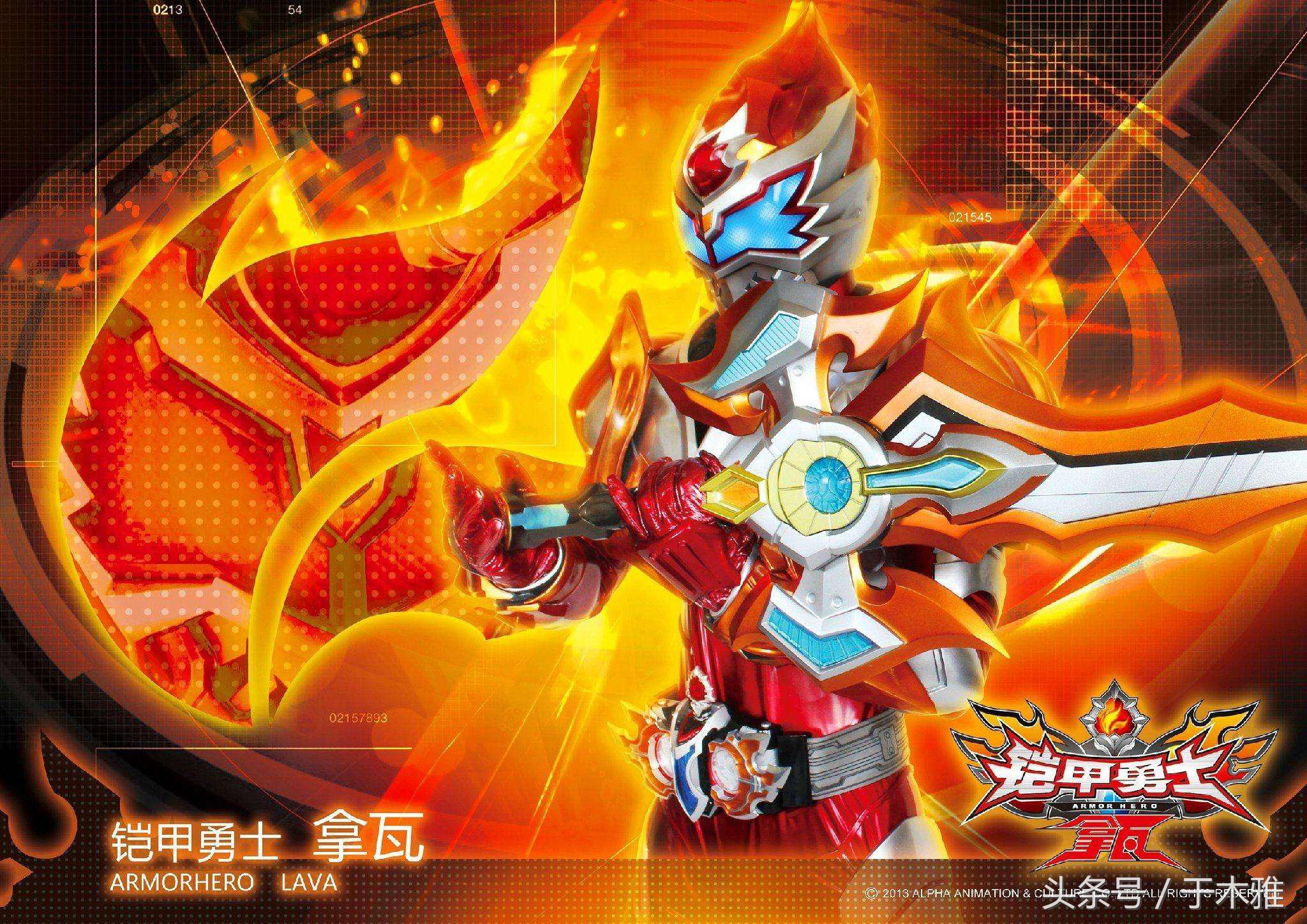 铠甲勇士拿瓦里的女生,铠甲勇士拿瓦中的美女