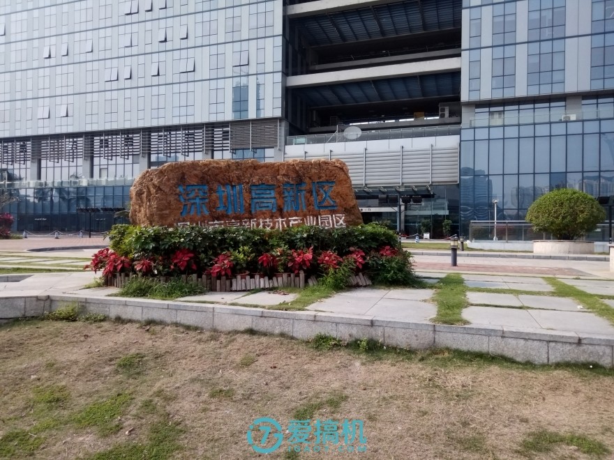 史上最没特别的小米平板，小米平板3评测