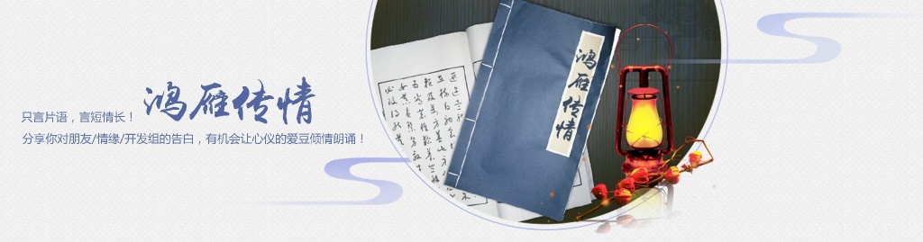 新倩女幽魂全面公测,新倩女幽魂风云起大区