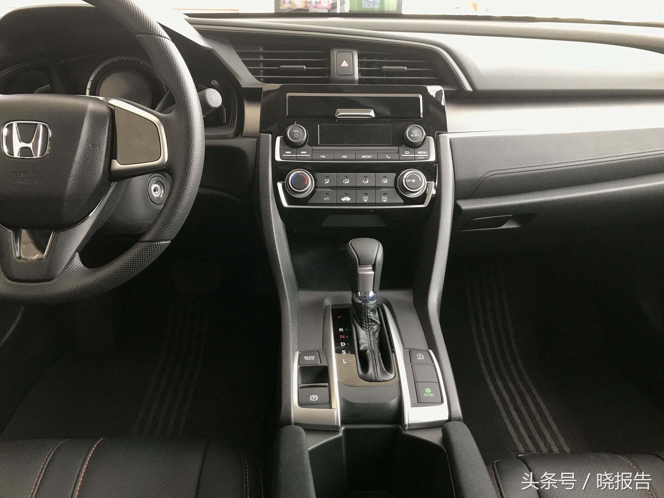 东风本田最新4s店报价,本田2016新思域价格