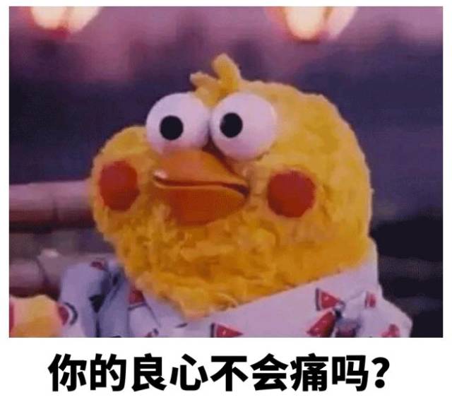 圣心婊太多，劝你放下手机的都是坏人！