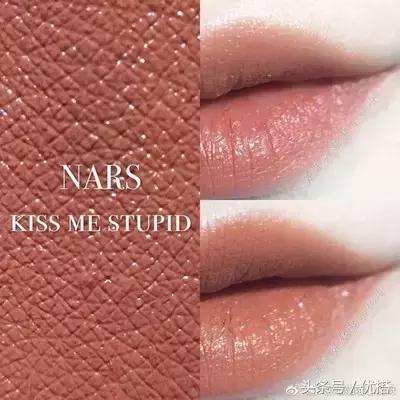 仙力污边，NARS那你真的很棒棒哦~