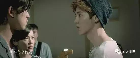 鹿晗择天记幕后,鹿晗择天记现场视频