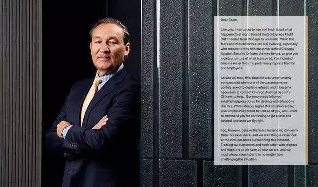 让美联航CEO辞职是最糟糕的决定？