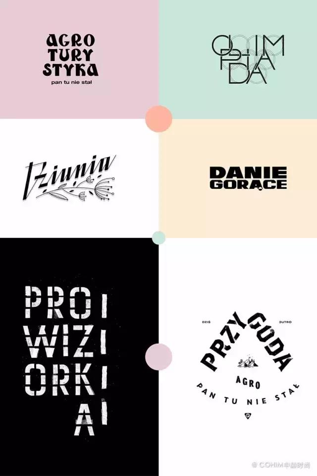 北上广买手日薪2万？时尚买手为你揭秘圈儿外不为人知的买手人生