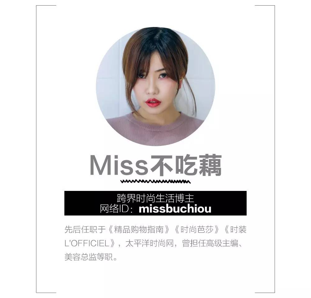 阿玛尼小胖丁002试色,阿玛尼小胖丁400和401试色