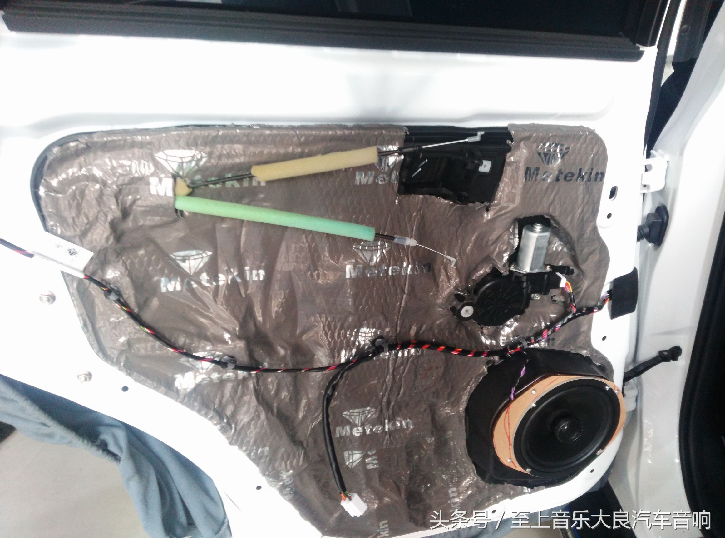 奔腾x80原厂音响调节最佳效果,奔腾X80音响