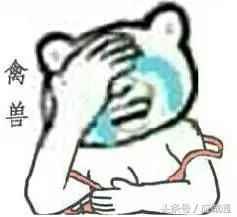 跟应城人聊天是一种怎样的感受？一位外地帅锅竟是这样说的……