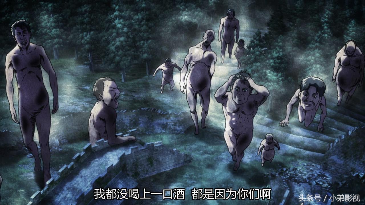 《进击的巨人》第二季04，莱纳舍身救柯尼，尤弥尔化身巨人