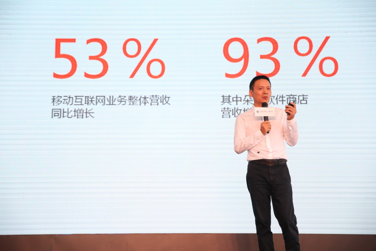 阿里yunos为什么没了,阿里yunos7.0系统