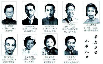 今日诵读，我们用声音向“任公”致敬！