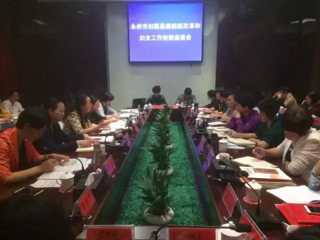 寮犲鐣屽競骞叉椿濂冲伐,婀栧崡寮犲鐣屽競澶滅彮濂冲伐