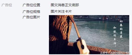 公众号拉新推广怎么加粉,公众号加粉最佳方法