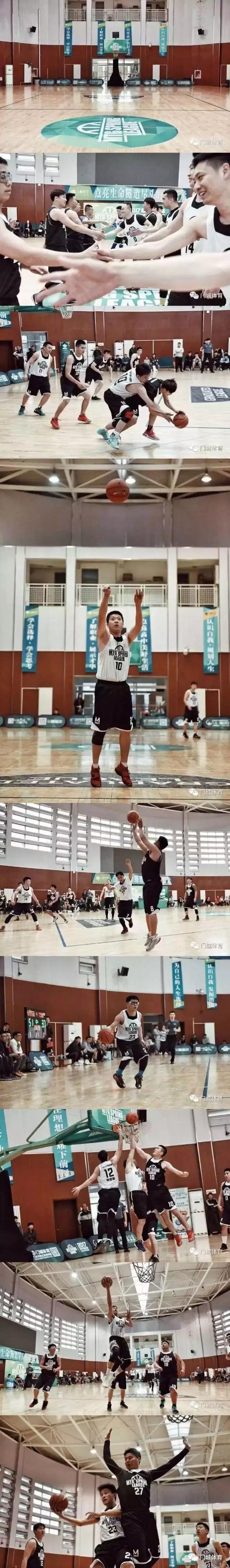 北京门头沟的故事,门头沟事件的由来