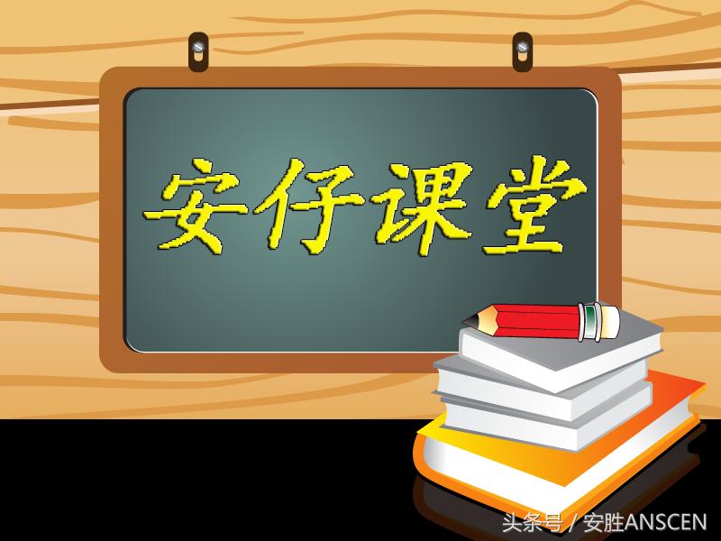 网站的密码怎么用代码查看,怎么简单创建网站账号密码
