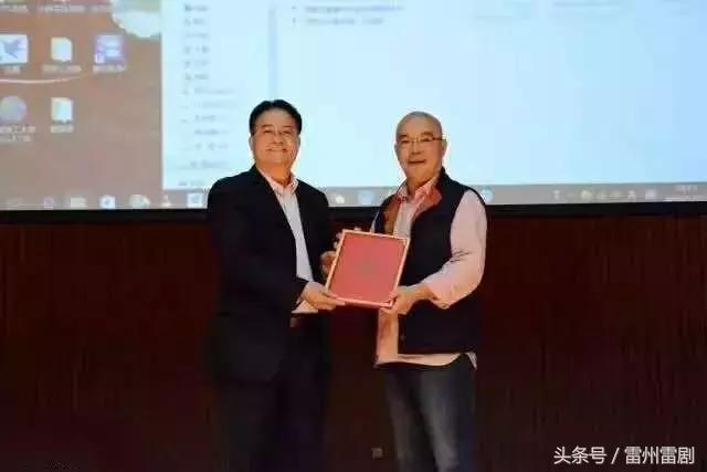 雷州富豪陈宇,陈宇从广州徒步回雷州多久