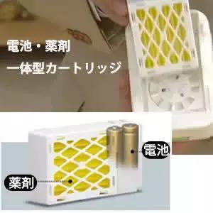 日本vape驱蚊器对猫有害吗,日本未来vape驱蚊器有用嘛